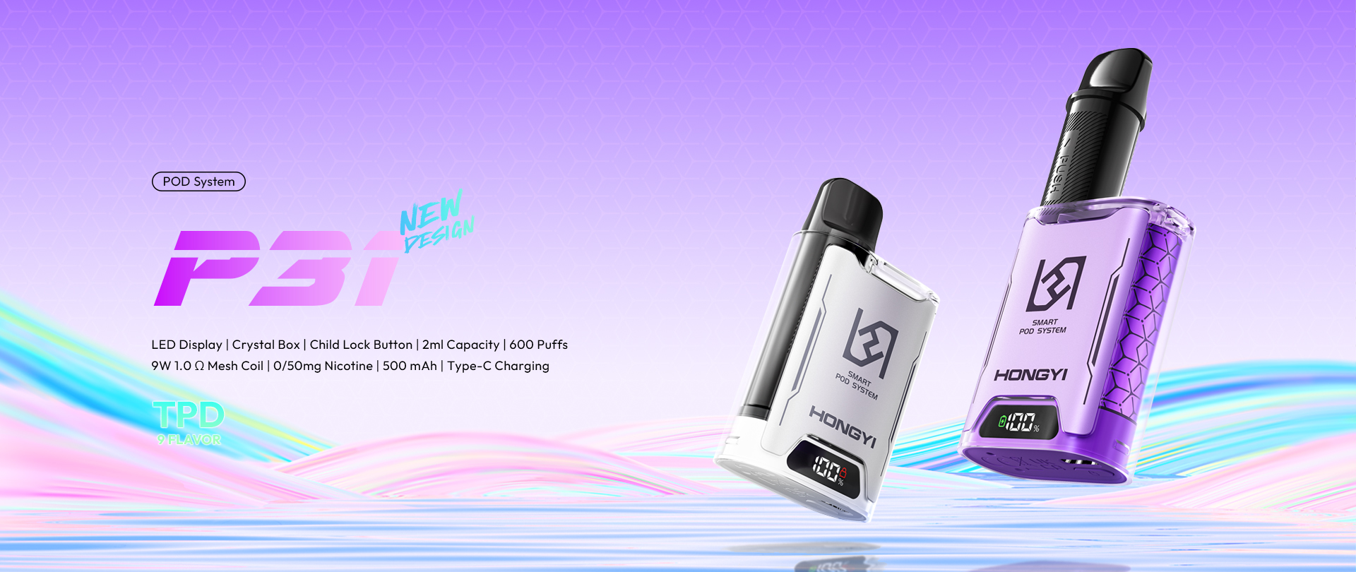 Professional Vape OEM/ODM & Manufacturer In China | HongYi Lab